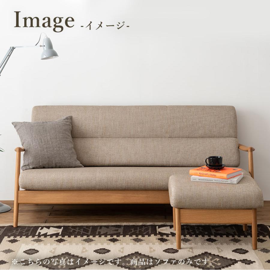 飛騨産業 HIDA Prescelto ソファ1P PS15AB 10年保証付 ビーチ 飛騨家具 