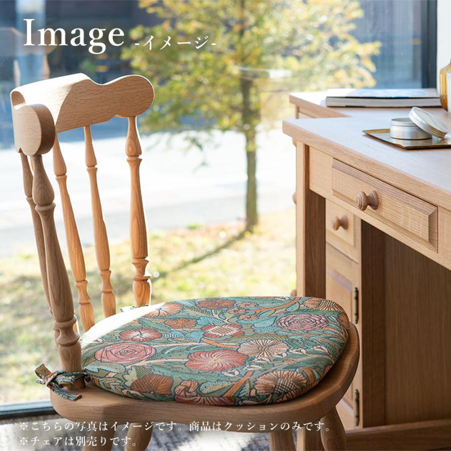 飛騨産業 HIDA 穂高 座クッション QL チェア用 DK268専用 飛騨家具 椅子用 飛騨の家具 アンティーク キツツキマーク | 飛騨産業 | 01