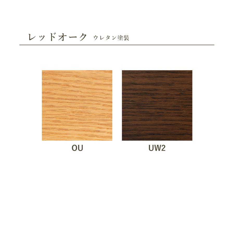 飛騨産業 HIDA chigusa チェア 張り座 RK210 肘なし 10年保証付 レッド
