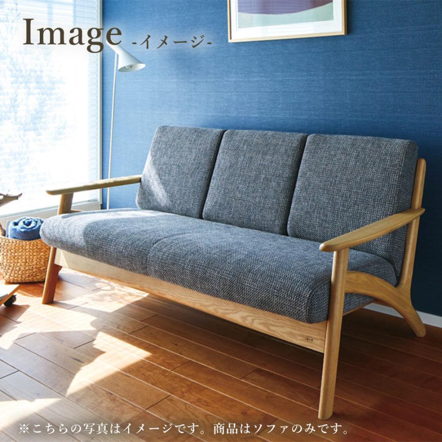 浜本工芸 No.3900リビングチェア 長椅子 S-3900 5年保証付 幅167 3P 3