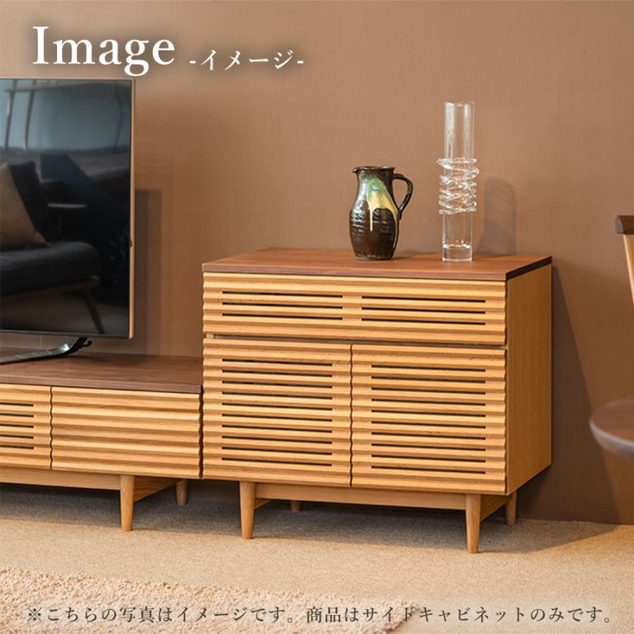 飛騨産業 HIDA Standard Collection サイドキャビネット SD552B 10年保証付 幅80 ビーチ 飛騨家具 スタンダードコレクション 飛騨の家具 サイドボード |  | 02