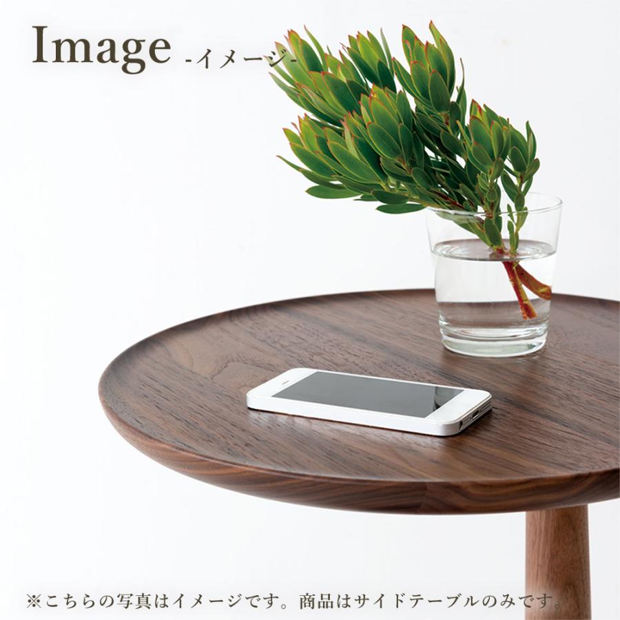 飛騨産業 HIDA Standard Collection サイドテーブル SD605U 10年保証付