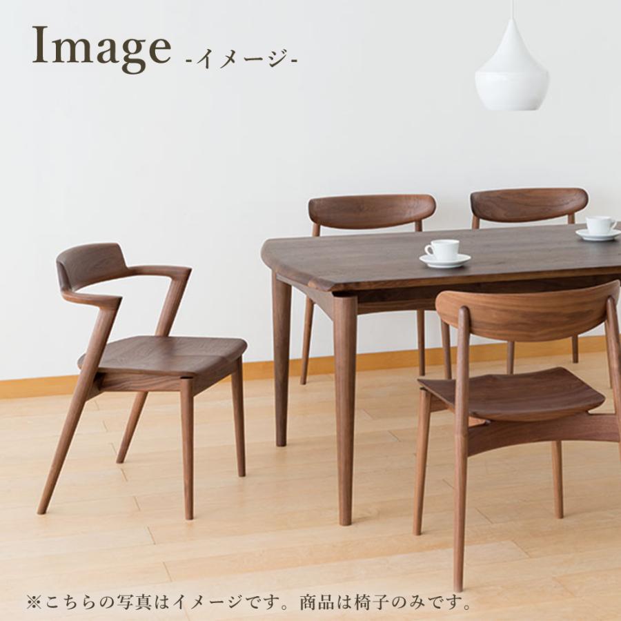 飛騨産業 HIDA SEOTO セミアームチェア 板座 KD201AU 10年保証付 飛騨産業 HIDA SEOTO セミアームチェア 板座 KD201AU 10年保証付