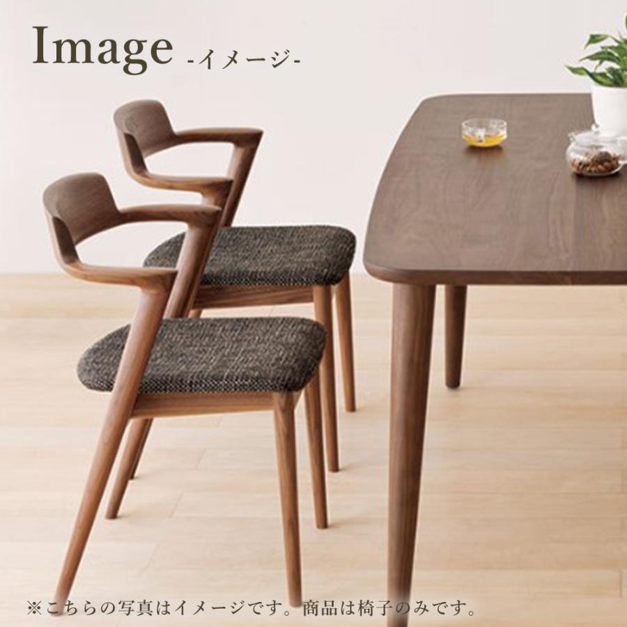 飛騨産業 HIDA SEOTO セミアームチェア 張り座 KD200AU 10年保証付