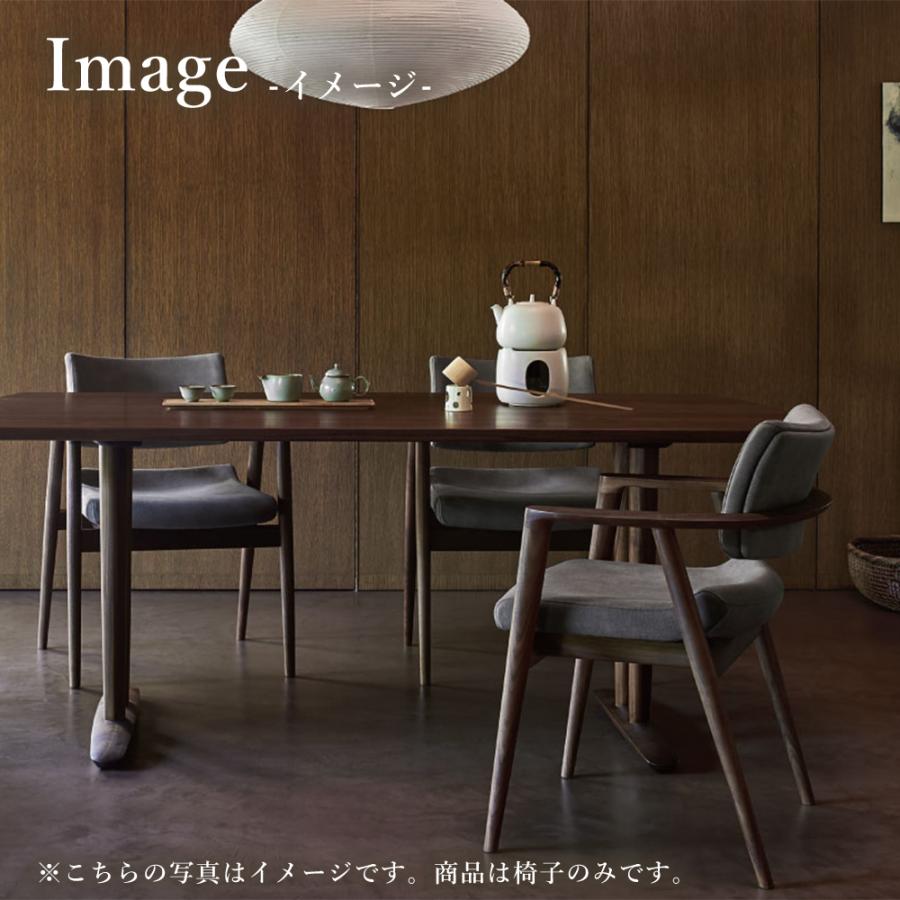 飛騨産業 HIDA SEOTO-EX アームチェア 張り座 KX260AU2 10年保証 飛騨産業 HIDA SEOTO-EX アームチェア 張り座 KX260AU2 10年保証