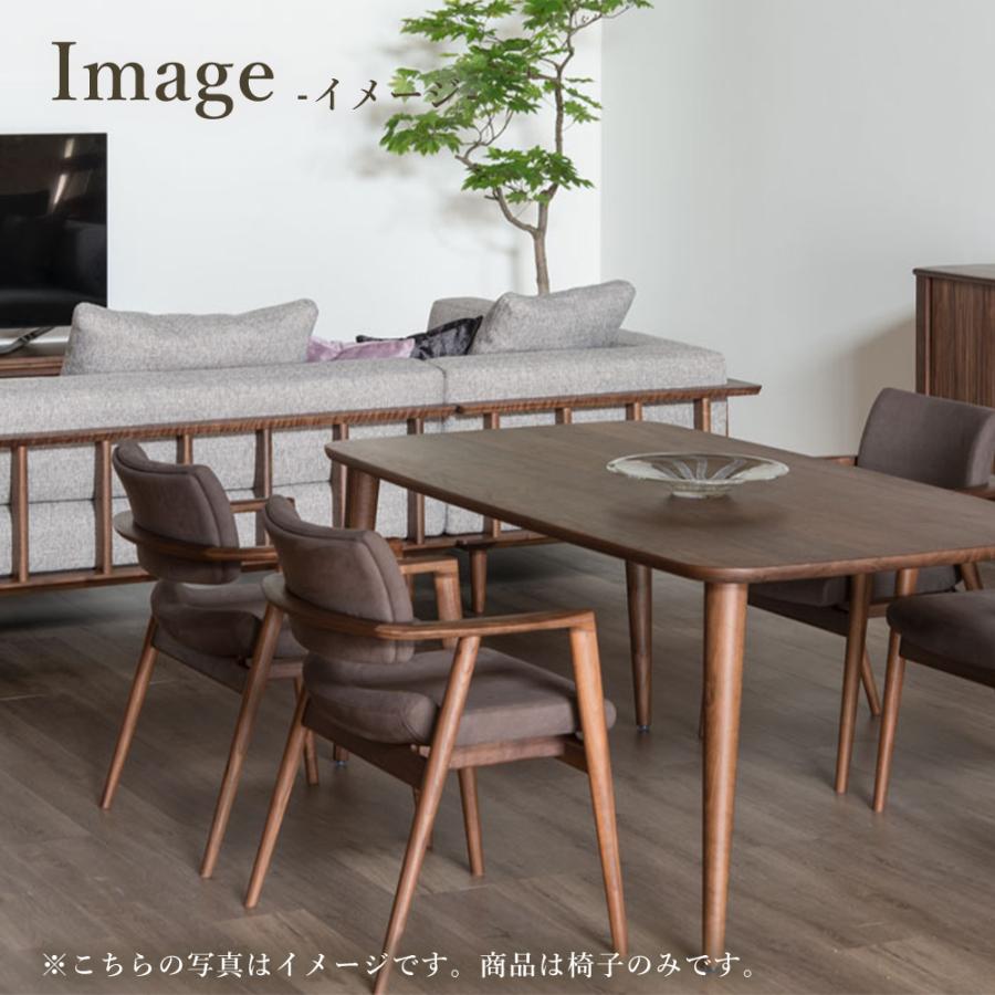 飛騨産業 HIDA SEOTO-EX アームチェア 張り座 KX260AN2 10年保証 飛騨産業 HIDA SEOTO-EX アームチェア 張り座 KX260AN2 10年保証