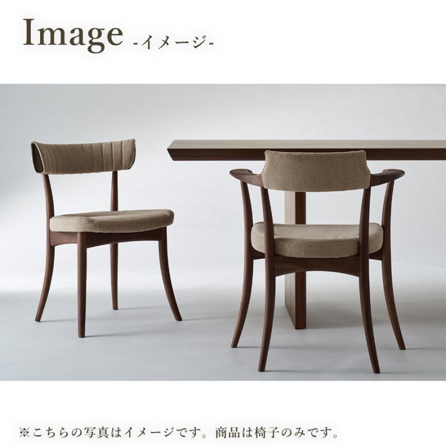 飛騨産業 HIDA CRESCENT アームチェア 張り背座 SG220AN 10年保証付