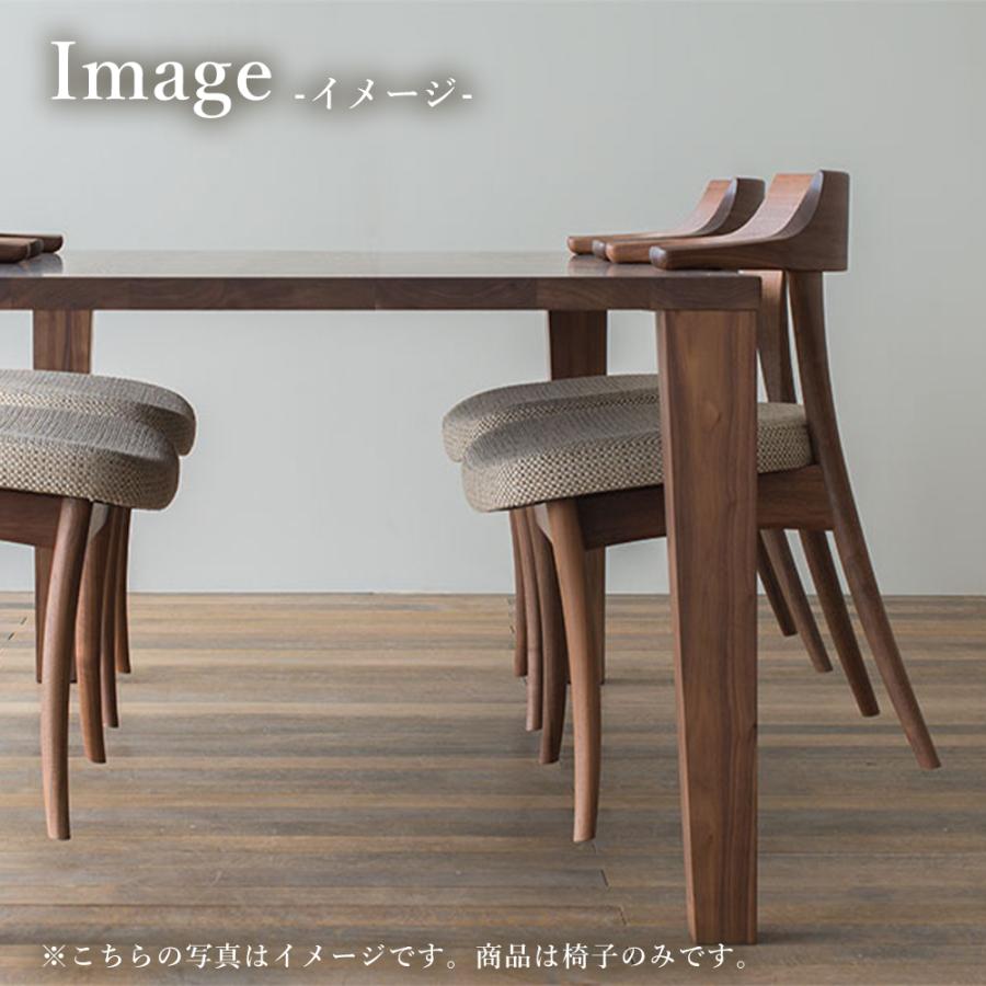 飛騨産業 HIDA CRESCENT LDアームチェア SG240AN 10年保証付 ホワイト