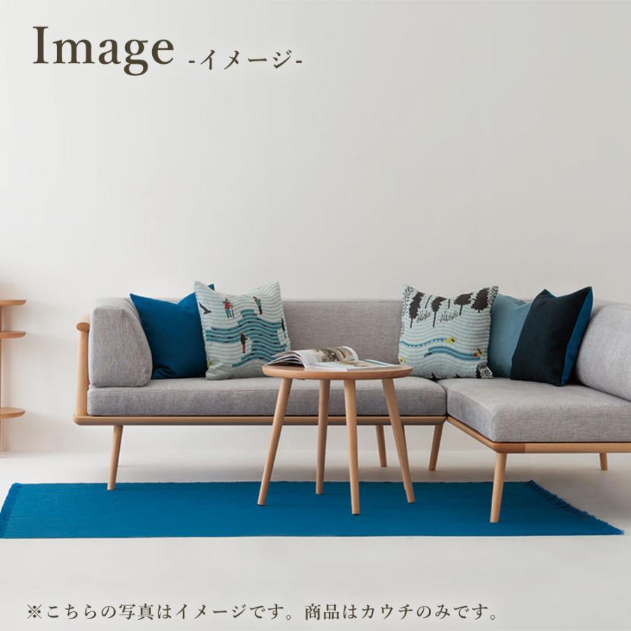 【美品】飛騨産業 YURURI ゆるり ソファ 左肘タイプ リビングダイニング 飛騨産業 HIDA YURURI カウチ(左肘付き) SL14CLB 幅146 10年保証付