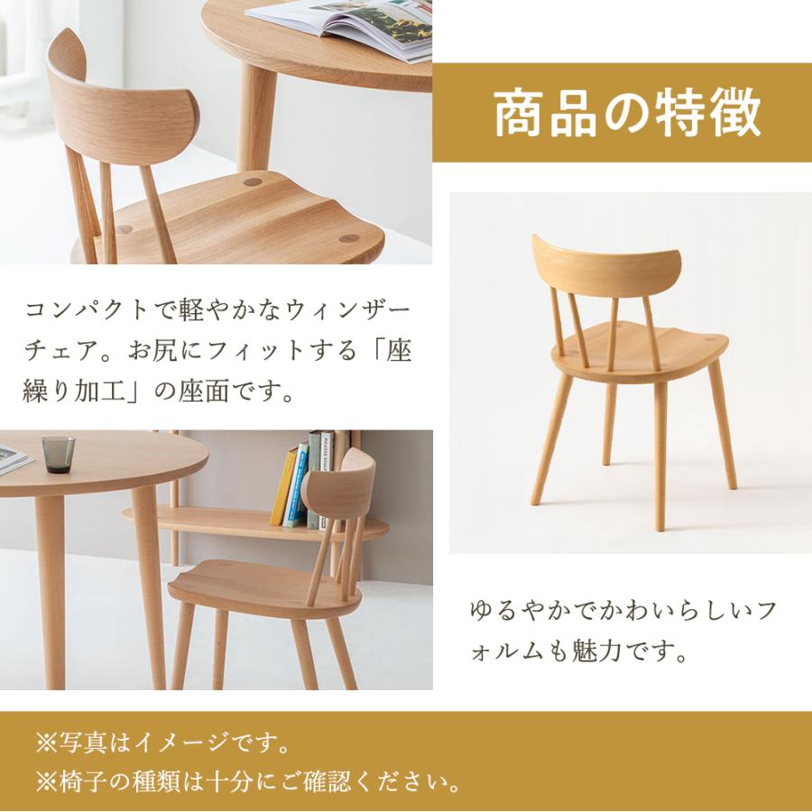 も⭐︎　SL221AB ① も⭐︎ SL221AB ① YURURI セミアームチェア | 飛騨産業株式会社