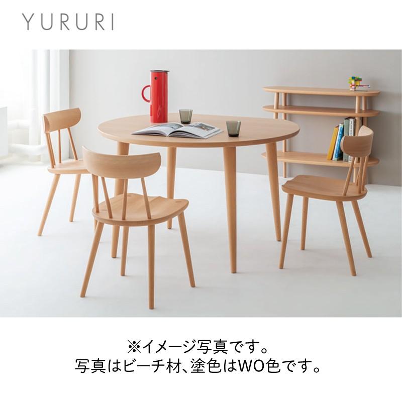 飛騨産業 HIDA YURURI オープンキャビネット SL543B 10年保証付 ビーチ
