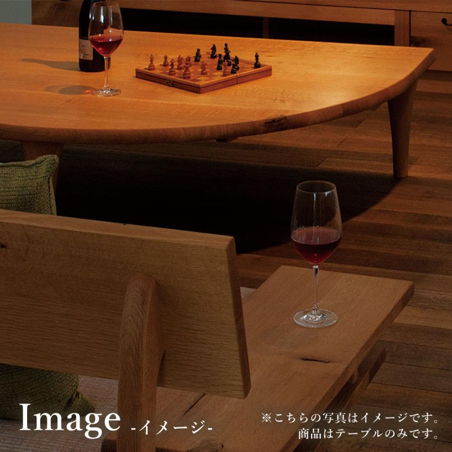 飛騨産業 HIDA 森のことば 半円形リビングテーブル SN105T/H/RT/RH 幅