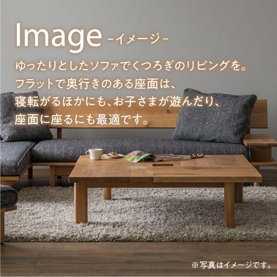 飛騨産業 HIDA 森のことば ソファ2P コンパクト 両肘付き SN14CW 幅