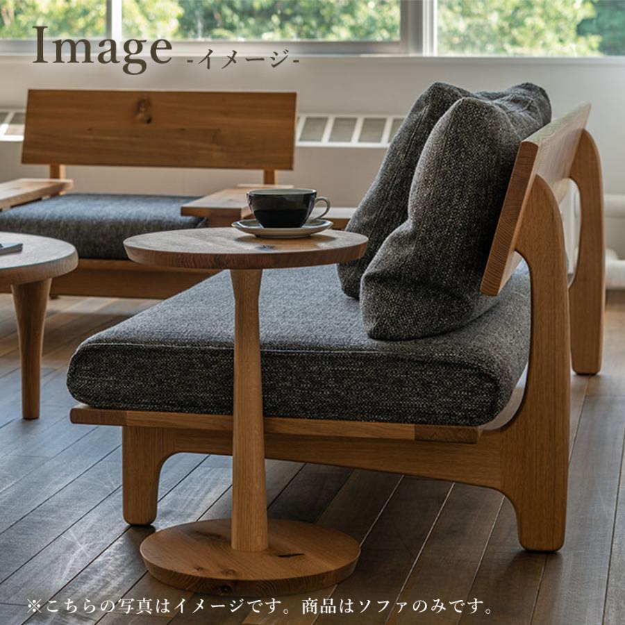 飛騨産業 HIDA 森のことば ソファ3P 右肘付き SN14SOR 10年保証付