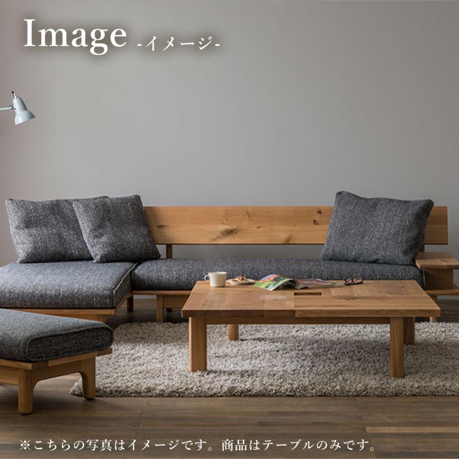 飛騨産業 HIDA 森のことば 正方形フロアテーブル SN151/161T 幅100/120