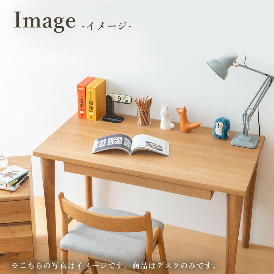 飛騨産業 HIDA morino kotoba デスク SN311/312WP 10年保証付 幅110