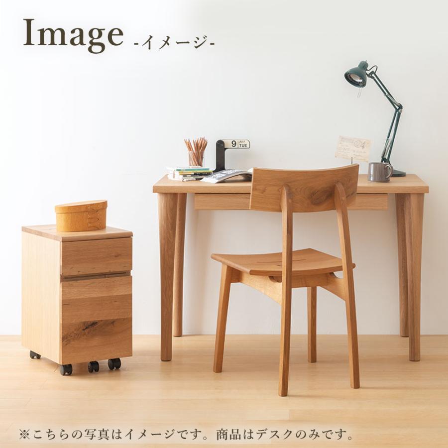 飛騨産業 HIDA morino kotoba デスク SN311/312WP 10年保証付 幅110