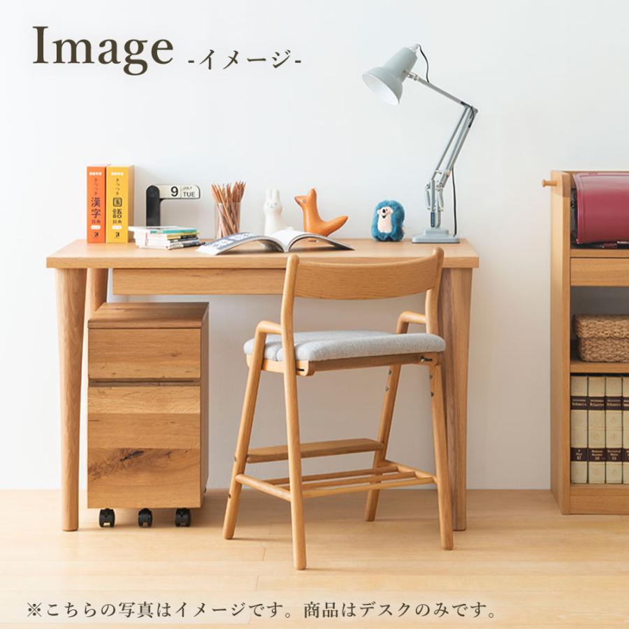 飛騨産業 HIDA morino kotoba デスク SN311/312WP 10年保証付 幅110