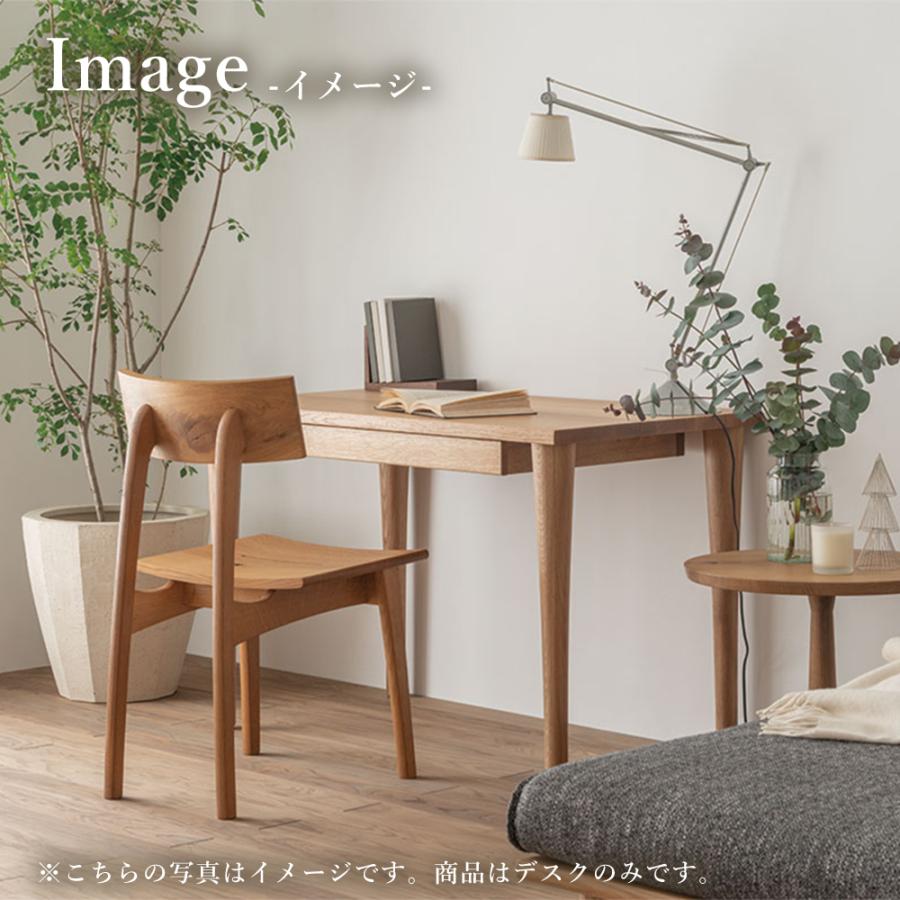 飛騨産業 HIDA morino kotoba デスク SN311/312WP 10年保証付 幅110