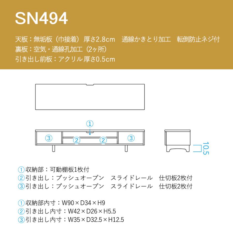 飛騨産業　家具　収納棚　キャビネット　棚　電話台　ヴィンテージ 飛騨産業家具収納棚キャビネット棚電話台ヴィンテージ
