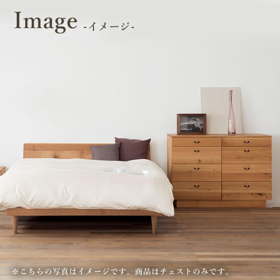 飛騨産業 HIDA 森のことば チェスト SN557 幅120 10年保証付 ホワイト