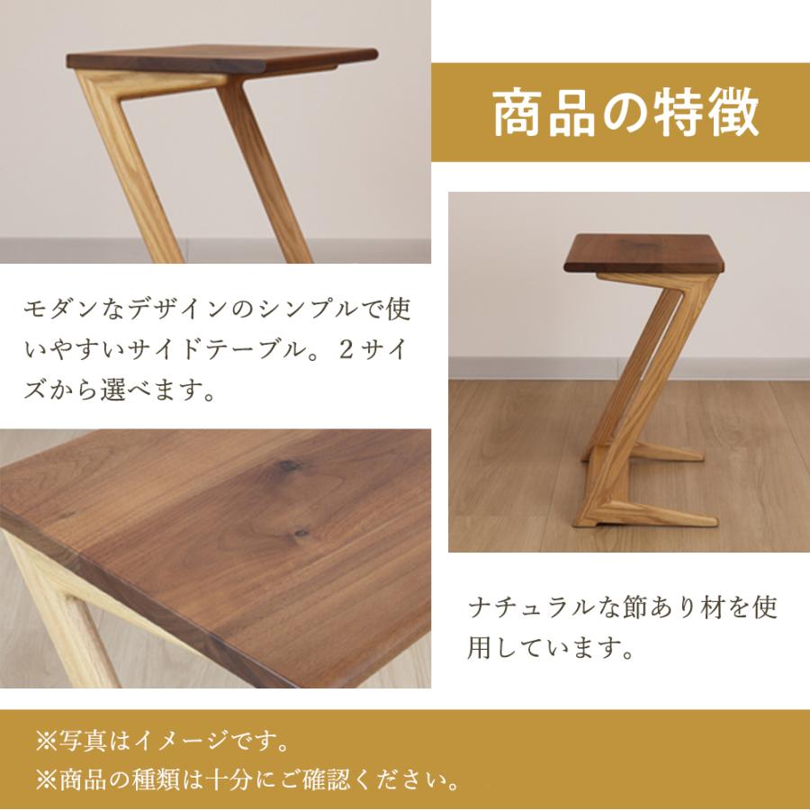 イバタインテリア Sign サイドテーブル ST-K45/60 10年保証付 幅45 幅