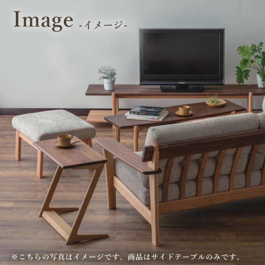 イバタインテリア Sign サイドテーブル ST-K45/60 10年保証付 幅45 幅