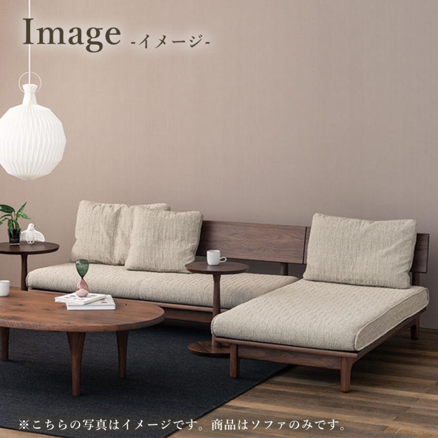 ■HIDA/飛騨産業■森のことば　3Pソファ　ウォルナット　無垢材　シンプル 飛騨産業 HIDA 森のことばWalnut ソファ3P 肘なし SW14SOO 10年保証付
