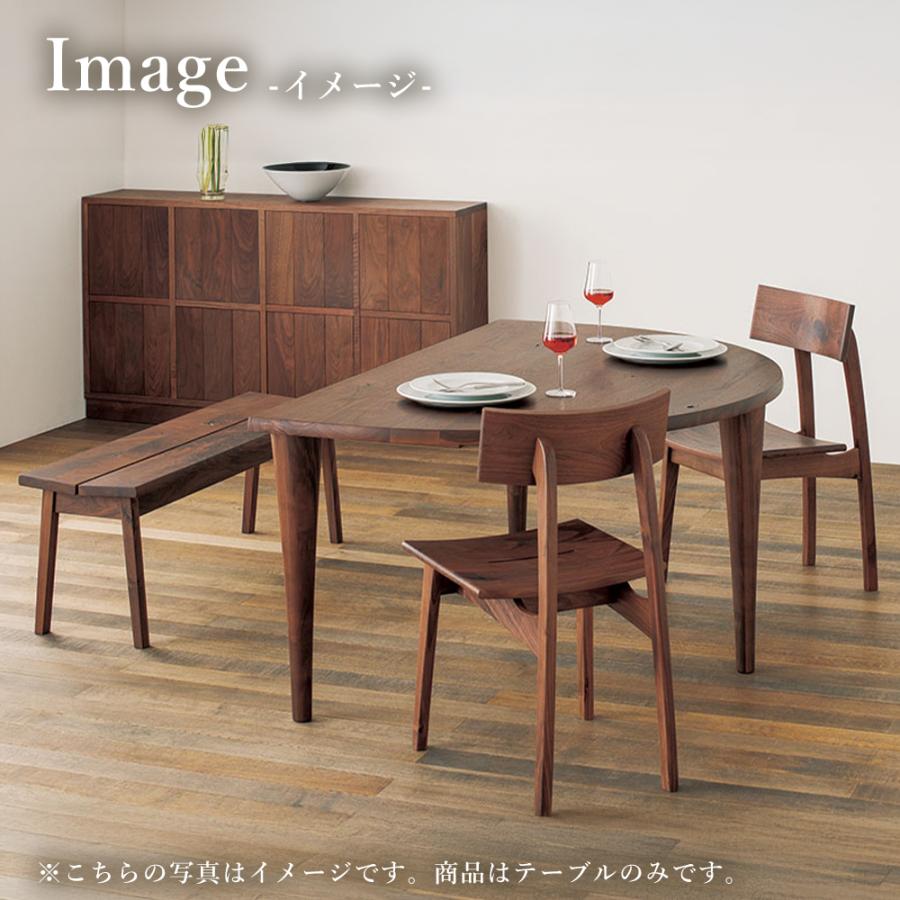 飛騨産業 HIDA 森のことばWalnut 半円形ダイニングテーブル SW390WP 10