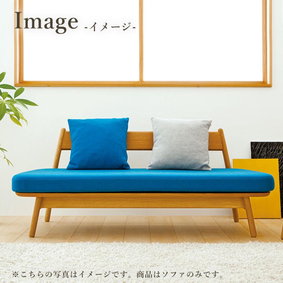 飛騨産業 HIDA cobrina ソファ 2P TF102W 10年保証付 ホワイトオーク