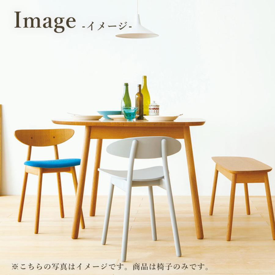 展示品 飛騨産業 トラフ建築設計事務所 cobrina/コブリナ チェア E cobrina « TORAFU ARCHITECTS トラフ建築設計事務所