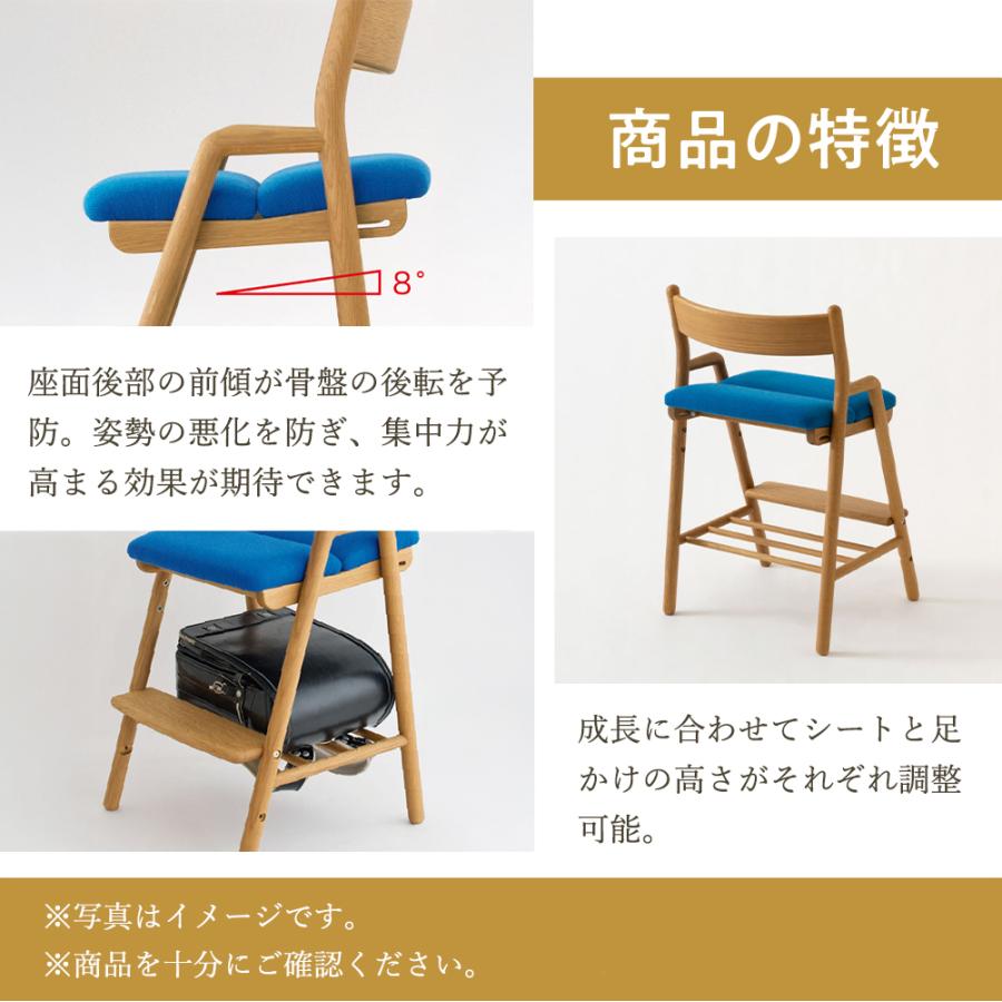 飛騨産業 HIDA cobrina デスクチェア TF268 10年保証付 ホワイト