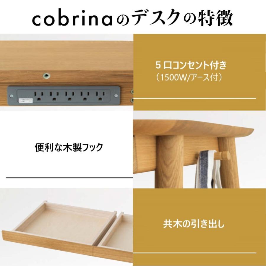 飛騨産業 HIDA cobrina デスク TF309/310WP 10年保証付 幅95 幅 飛騨産業 HIDA cobrina デスク TF309/310WP 10年保証付 幅95 幅
