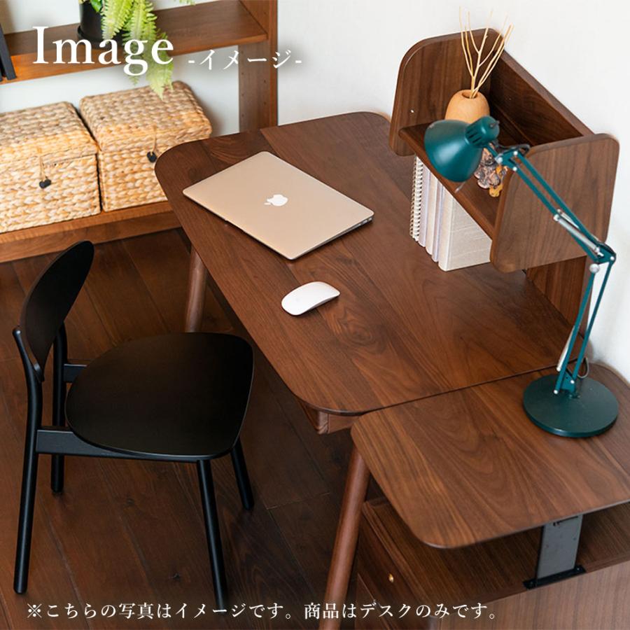 飛騨産業 HIDA cobrina デスク TF309/310WP 10年保証付 幅95 幅105