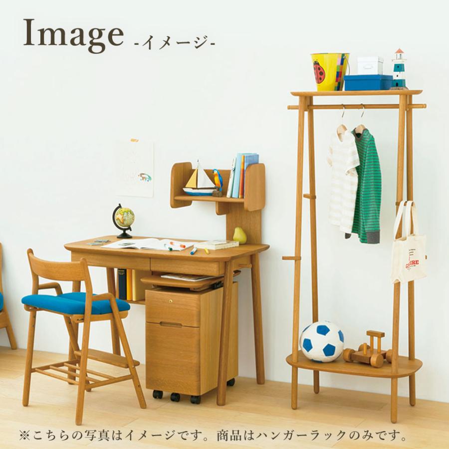 飛騨産業 HIDA cobrina ハンガーラック TF510 10年保証付 ホワイト 