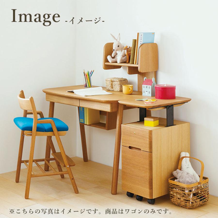 飛騨産業 ワゴン