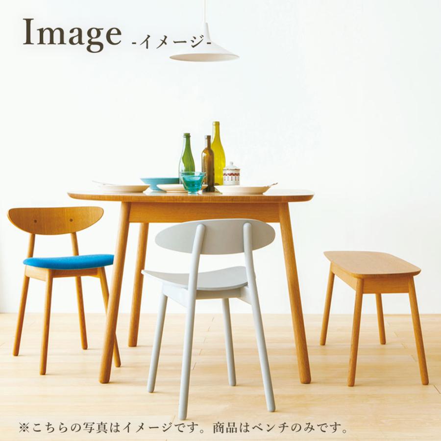 飛騨産業 HIDA cobrina ベンチ 板座 TF661 10年保証付 幅100 ホワイト