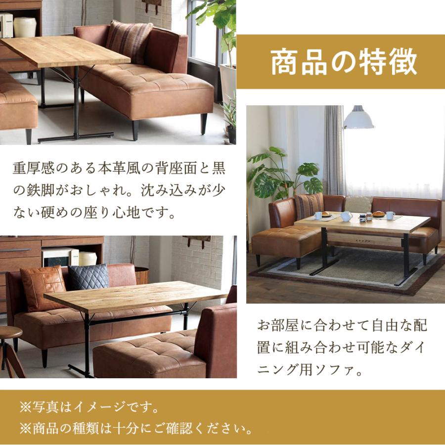 関家具 COMFORM TRIMII トリムII ソファ 肘無 2P 2人掛け 肘なし
