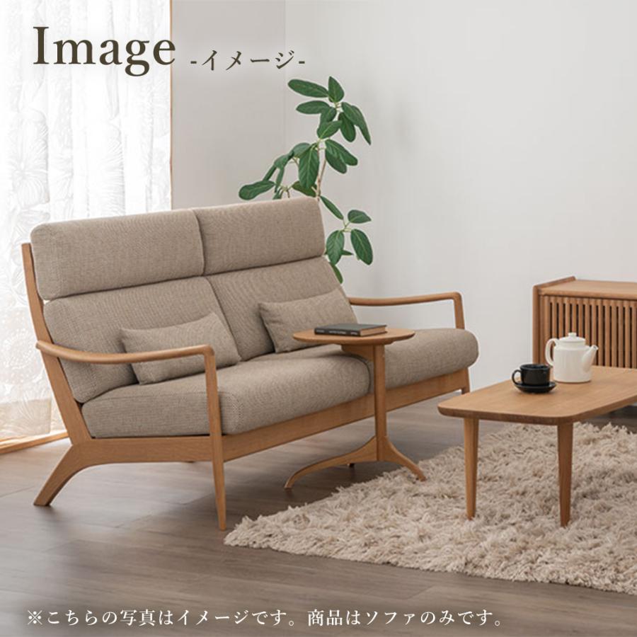 【極美品】飛騨産業 HIDA｜VIOLA 3Pソファ ナラ材（最高級） 飛騨産業 HIDA VIOLA ソファ3P WN101SO 10年保証付 ホワイトオーク