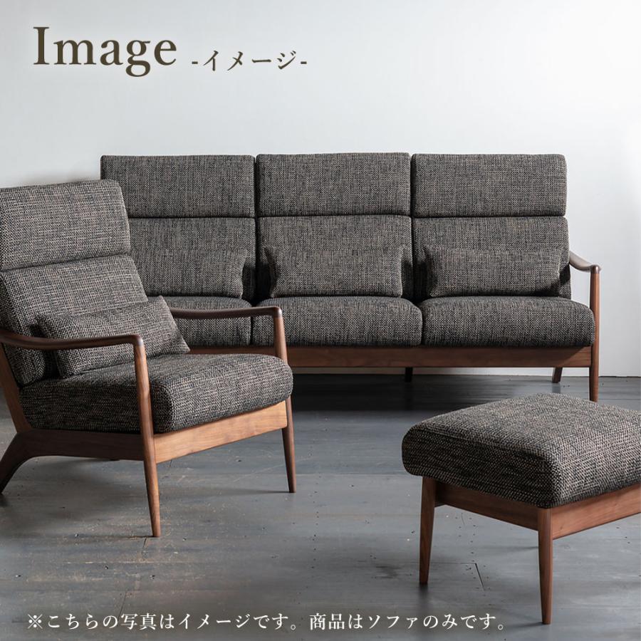 飛騨産業 HIDA VIOLA ソファ3P WN101SO 10年保証付 ホワイトオーク