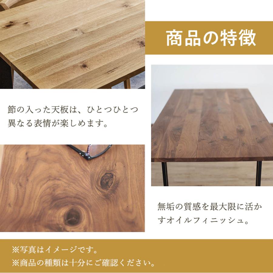 ※   送料無料　135サイズ　ウォールナット皮付き　国産折脚テーブル　※ 協立工芸 折れ脚テーブル 折れ脚座卓 幅120cm 奥行80cm 長方形