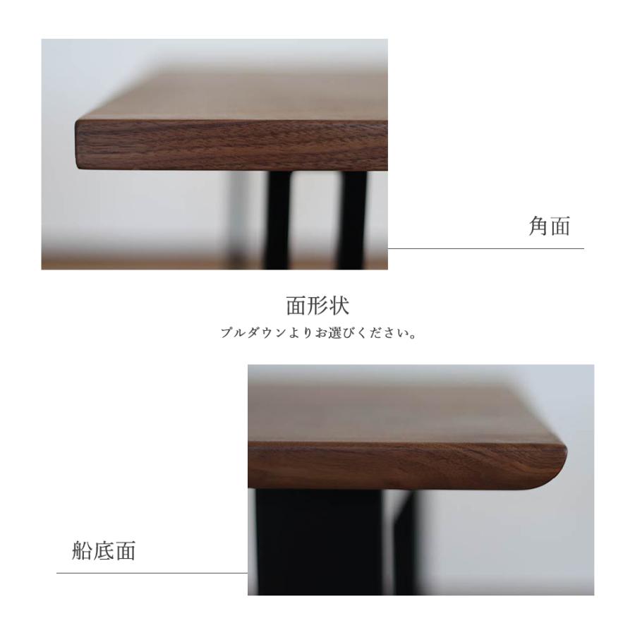 NIPPONAIRE ニッポネア VOTEIII ボートIII ダイニングテーブル