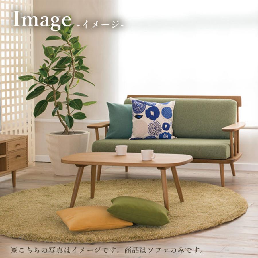 HIDA 飛騨産業 つぐみ 3人掛けソファ キツツキ ホワイトオーク 飛騨