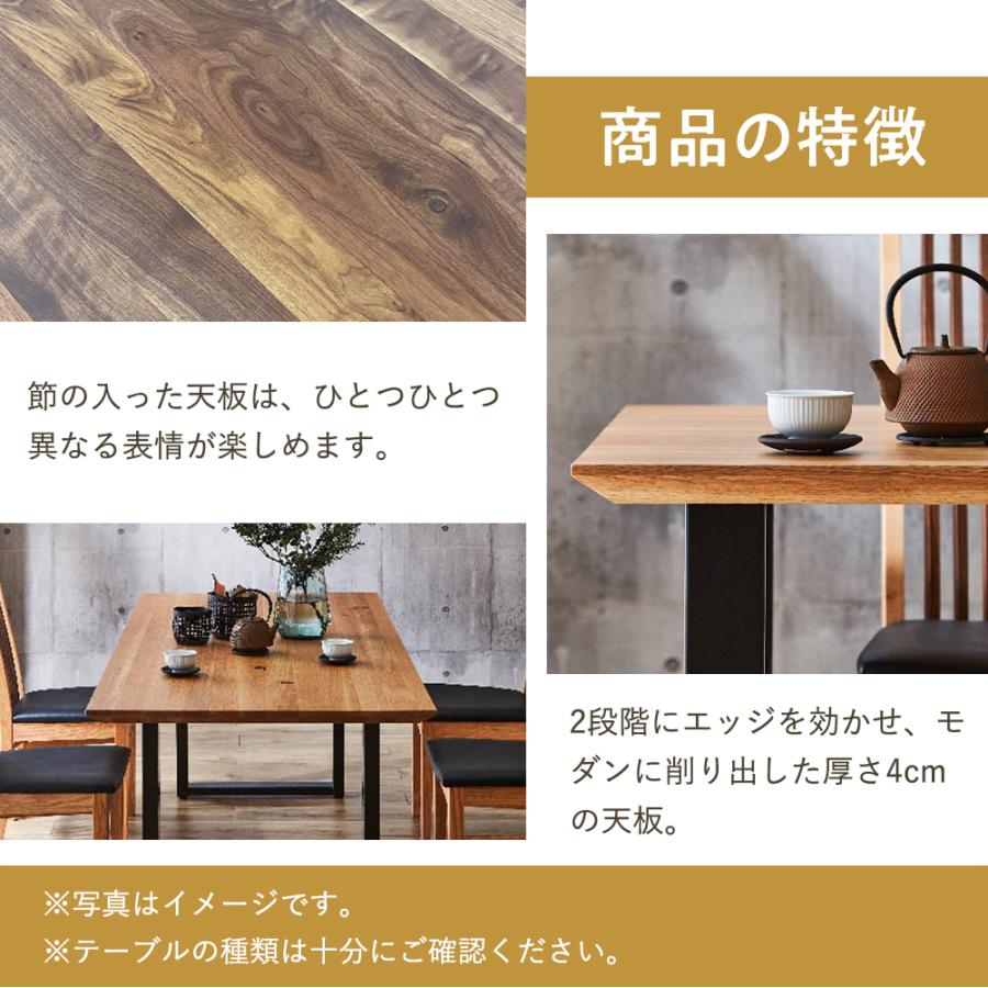 NIPPONAIRE ニッポネア WALLECEVI ウォレスVI ダイニング NIPPONAIRE ニッポネア WALLECEVI ウォレスVI ダイニング