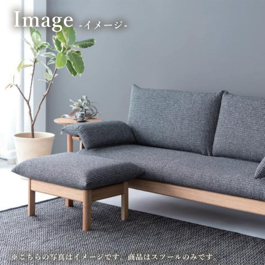 飛騨産業 HIDA chigusa スツール WK11SR 10年保証付 レッドオーク 飛騨