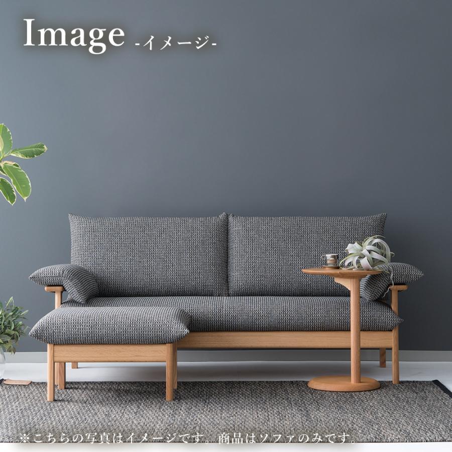飛騨産業 HIDA chigusa ソファ2P WK11WR2 10年保証付 レッドオーク