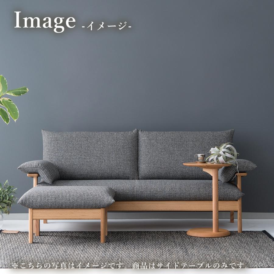 飛騨産業 HIDA chigusa サイドテーブル WK602R 10年保証付 レッド