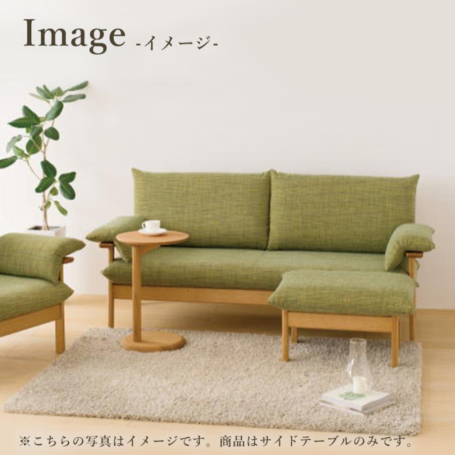 飛騨産業 HIDA chigusa サイドテーブル WK602R 10年保証付 レッド