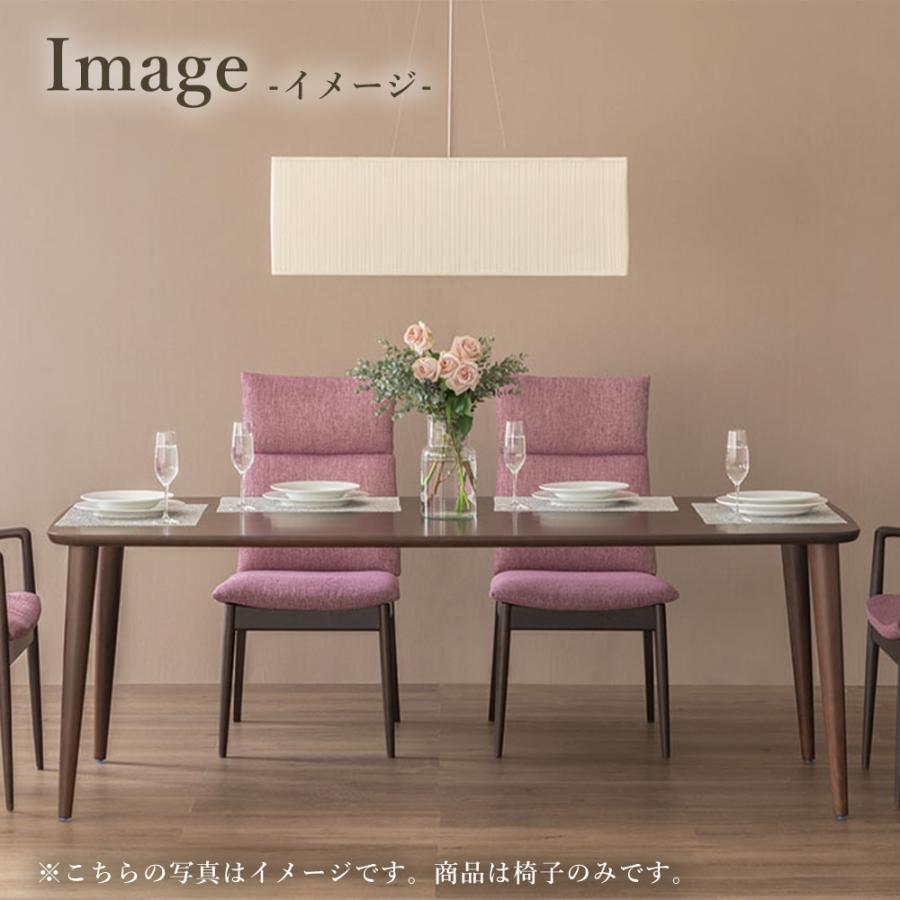 いろりHIDA/飛騨産業 VIORA/ヴィオラ LDアームチェア1脚のみ いろり