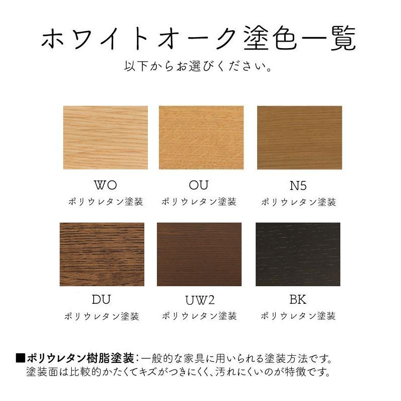 飛騨産業 HIDA VIOLA LDアームチェア WN250A 張り座 肘付き 10年保証付 ホワイトオーク 飛騨家具 椅子 ビオラ ヴィオラ 飛騨の家具 肘ありの画像
